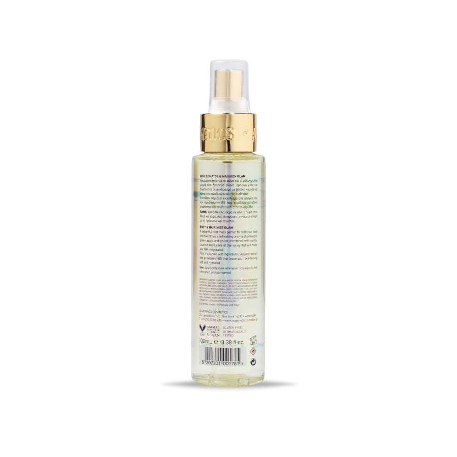 GLAM BODY & HAIR MIST