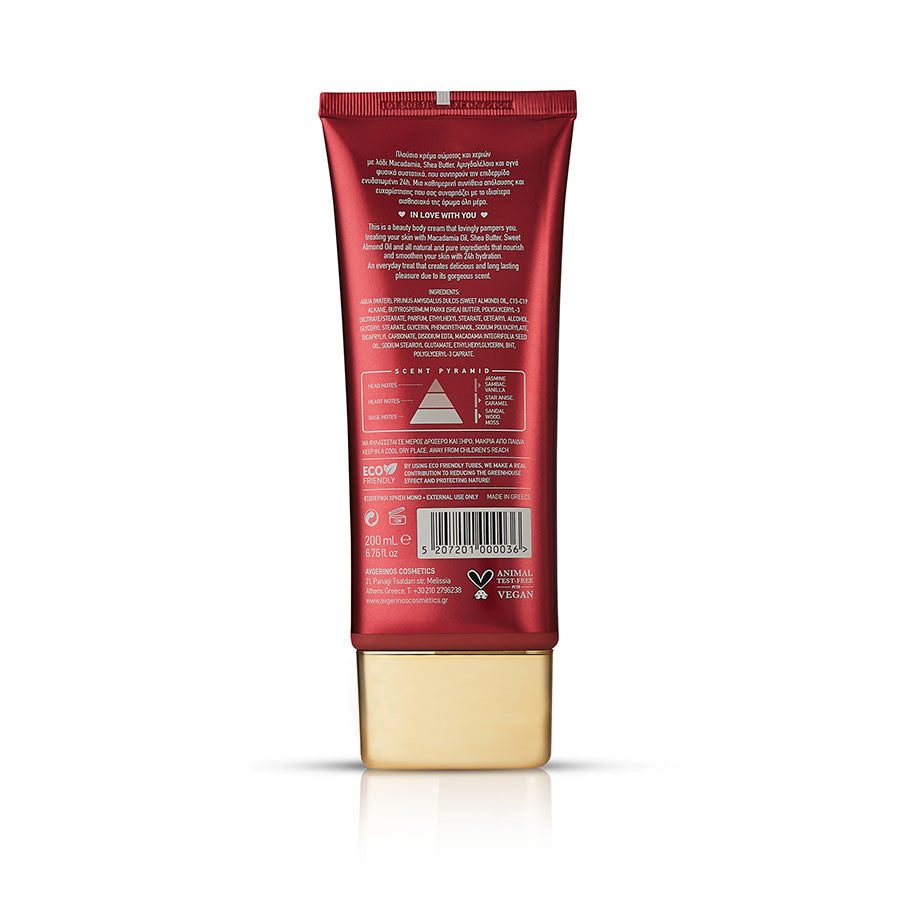 HAMMAM CREAM