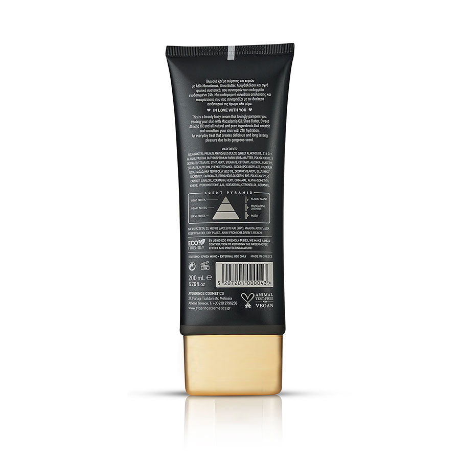 MY MUSK CREAM
