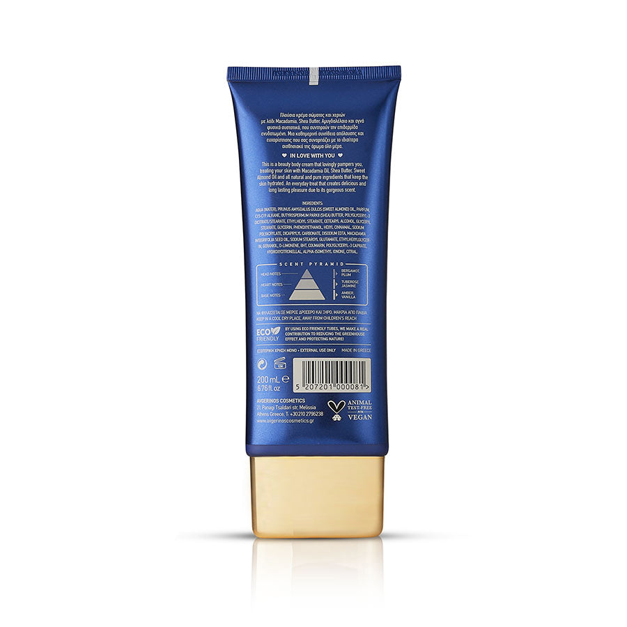 STARS CREAM